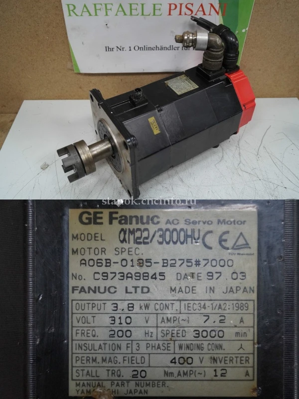 A06B-0185-B288#0008 сервомотор FANUC